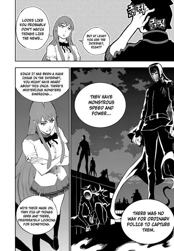 Rebirth Knight Chapter 2 18